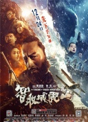 如何在万界仙途中提升角色等级的高效方法